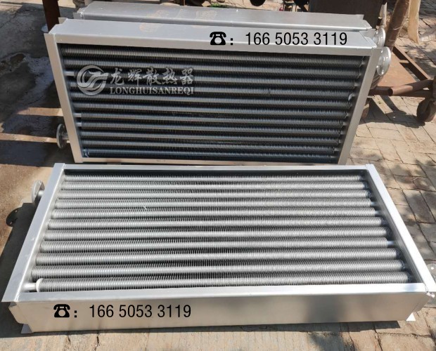 翅片管散热器报价单包含哪些费用？看懂不吃亏